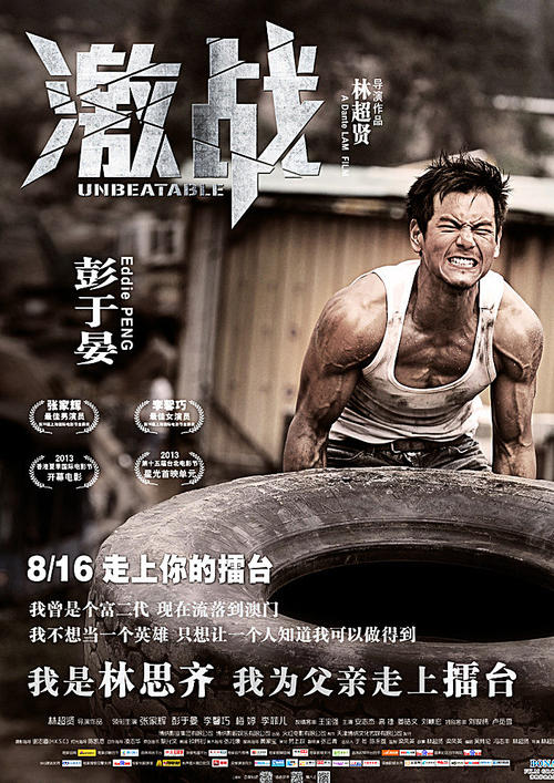 一比一仿美国印第安艺术学院文凭毕业证