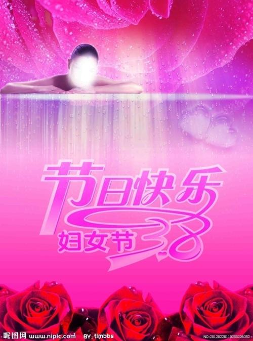 制作日本青山学院大学文凭毕业证