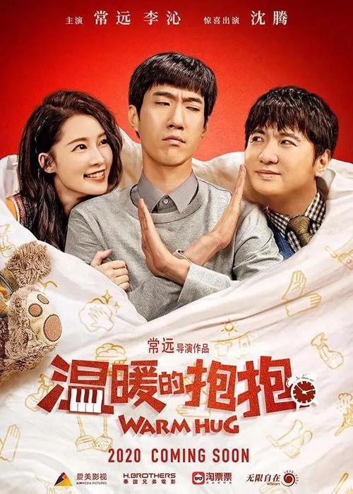 职业高中毕业证和中专毕业证有区别吗